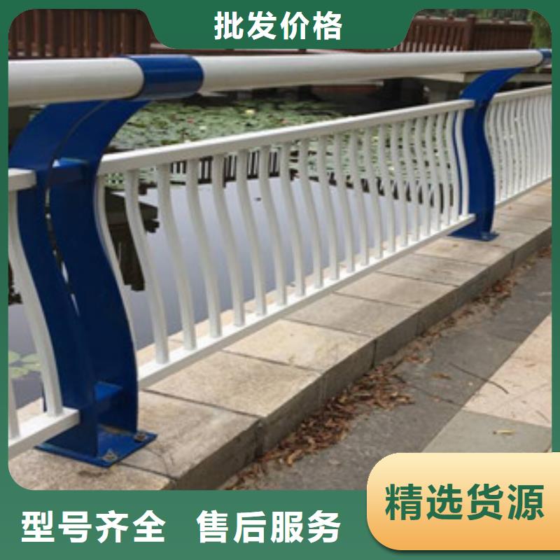 桥梁镀锌护栏-视频-桥梁镀锌护栏-云南省玉溪市华宁|江川|德宏|保山|文山|临沧|曲靖|迪庆|丽江此地服务商
