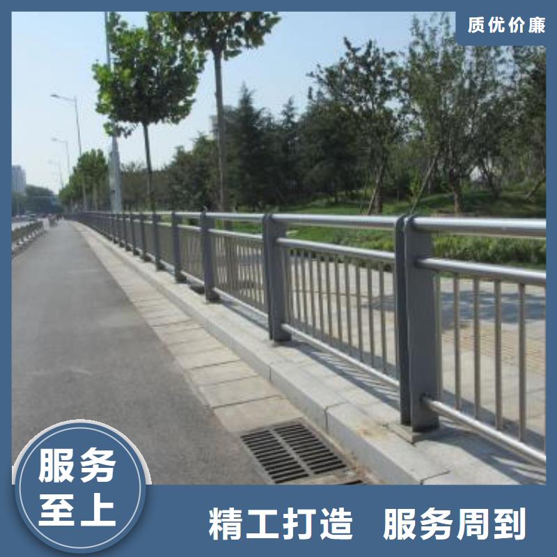 桥梁镀锌护栏-视频-桥梁镀锌护栏-云南省玉溪市华宁|江川|德宏|保山|文山|临沧|曲靖|迪庆|丽江此地服务商