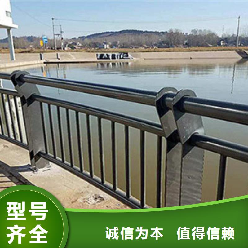 桥梁镀锌护栏-视频-桥梁镀锌护栏-云南省玉溪市华宁|江川|德宏|保山|文山|临沧|曲靖|迪庆|丽江此地服务商