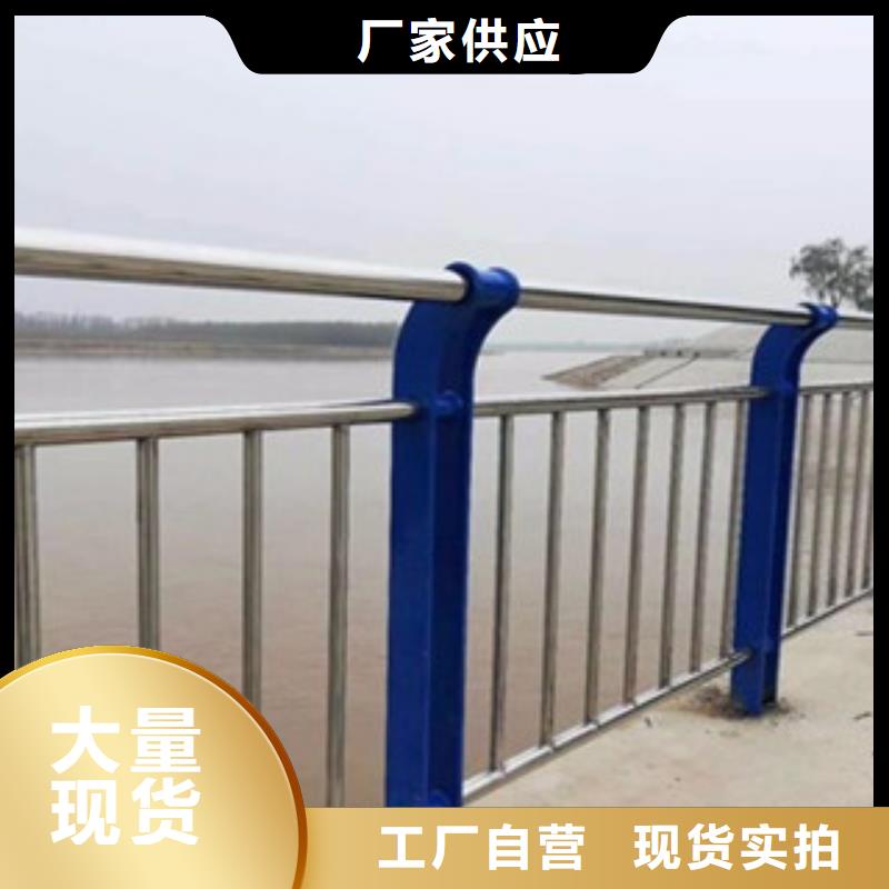 【桥梁立柱】道路隔离栏应用广泛