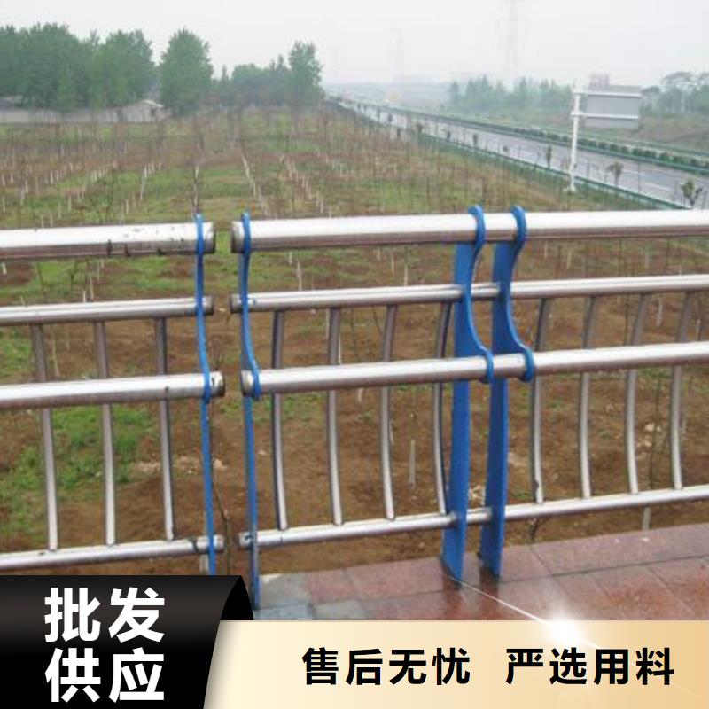 桥梁立柱河道防护栏合作共赢