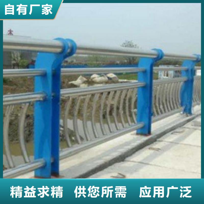 桥梁镀锌护栏-视频-桥梁镀锌护栏-云南省玉溪市华宁|江川|德宏|保山|文山|临沧|曲靖|迪庆|丽江此地服务商