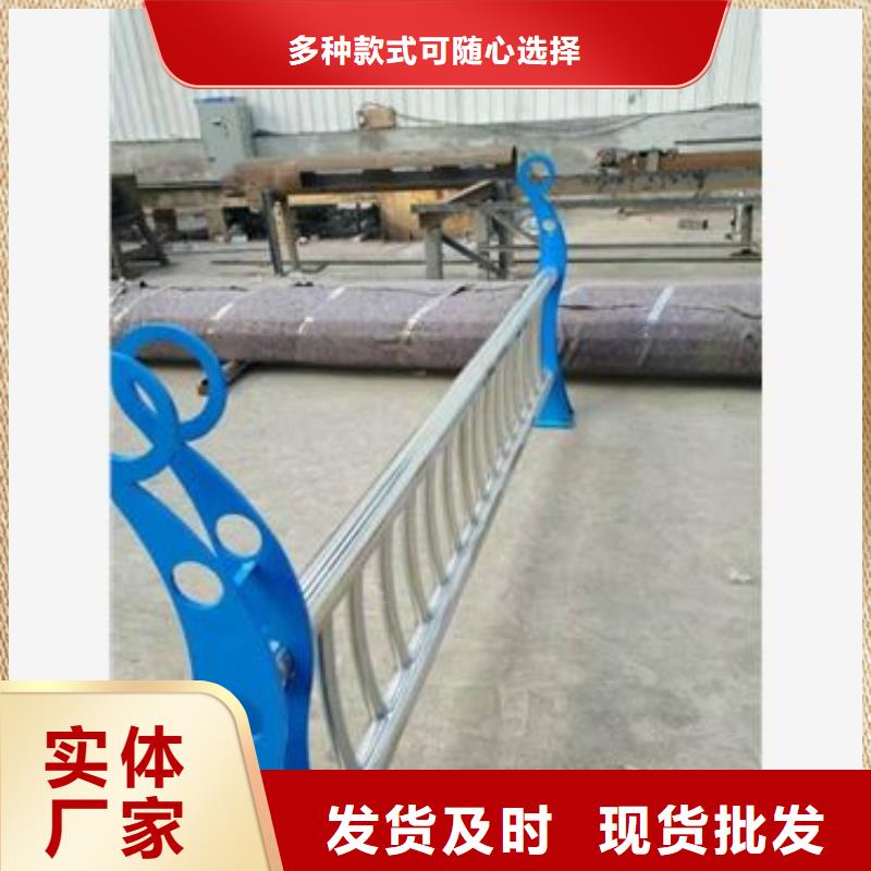 【桥梁立柱-桥梁防撞护栏实力厂商】