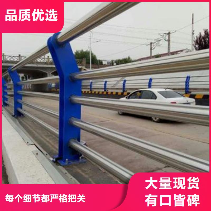桥梁镀锌护栏视频-桥梁镀锌护栏-汇星达不锈钢护栏厂(昆明市分公司)服务区域呈贡|富民|丽江|楚雄|昭通|红河|大理