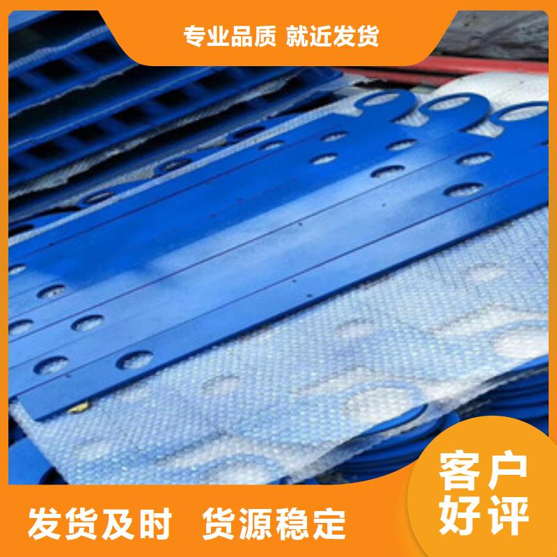 桥梁镀锌护栏-视频-桥梁镀锌护栏-云南省玉溪市华宁|江川|德宏|保山|文山|临沧|曲靖|迪庆|丽江此地服务商