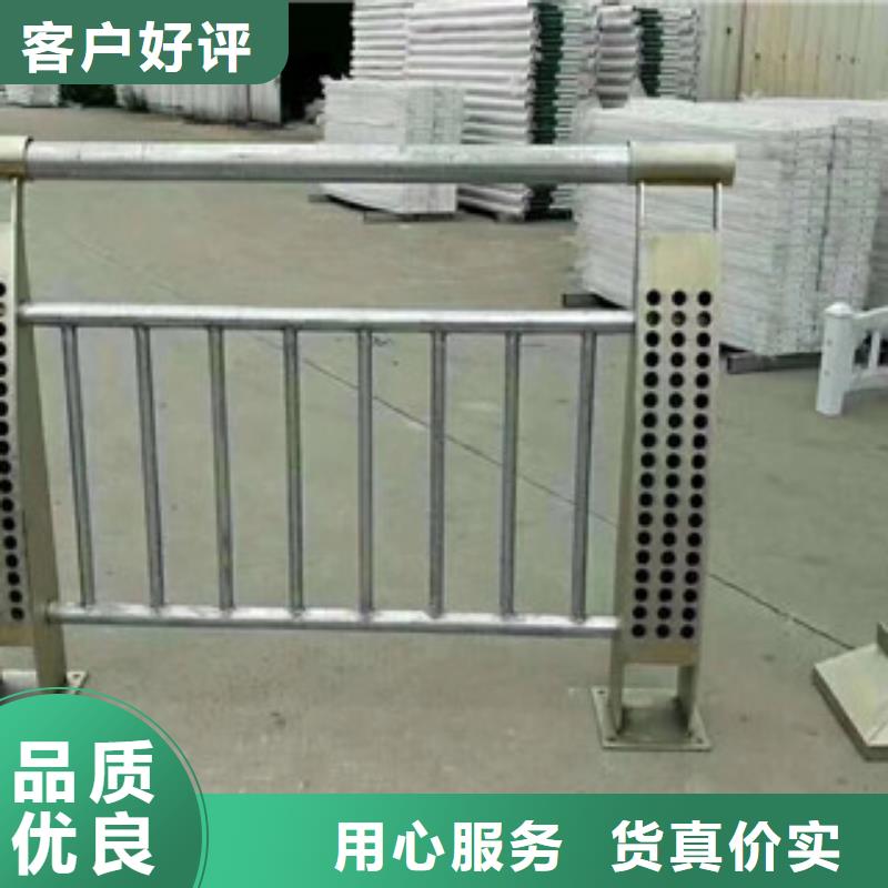 桥梁镀锌护栏视频-桥梁镀锌护栏-汇星达不锈钢护栏厂(昆明市分公司)服务区域呈贡|富民|丽江|楚雄|昭通|红河|大理