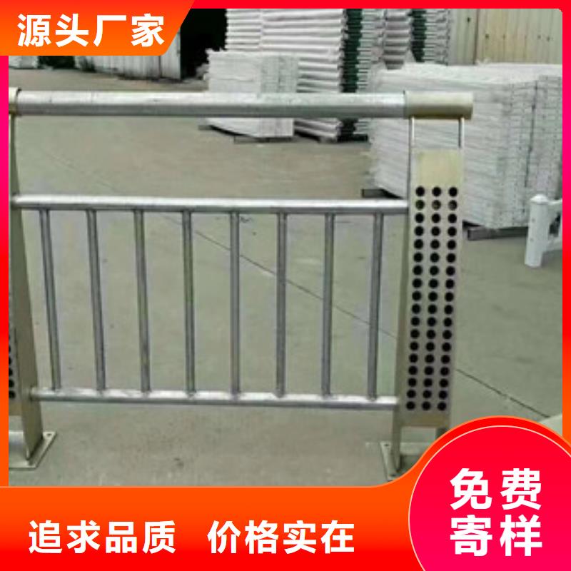 桥梁立柱【不锈钢复合管】现货供应