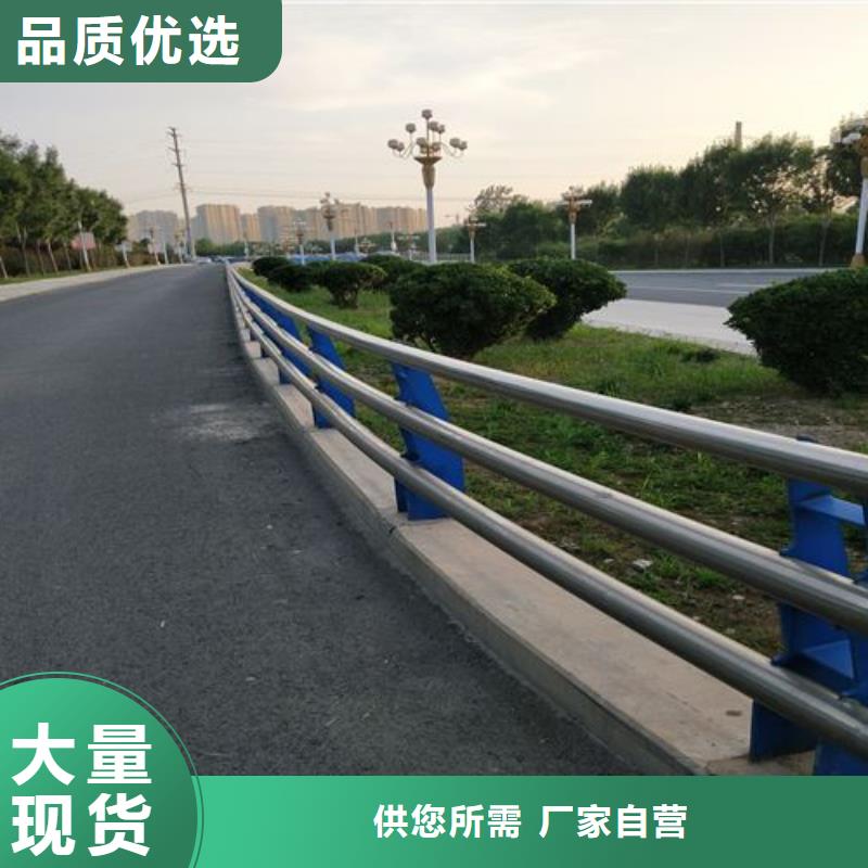 桥梁镀锌护栏视频-桥梁镀锌护栏-汇星达不锈钢护栏厂(昆明市分公司)服务区域呈贡|富民|丽江|楚雄|昭通|红河|大理