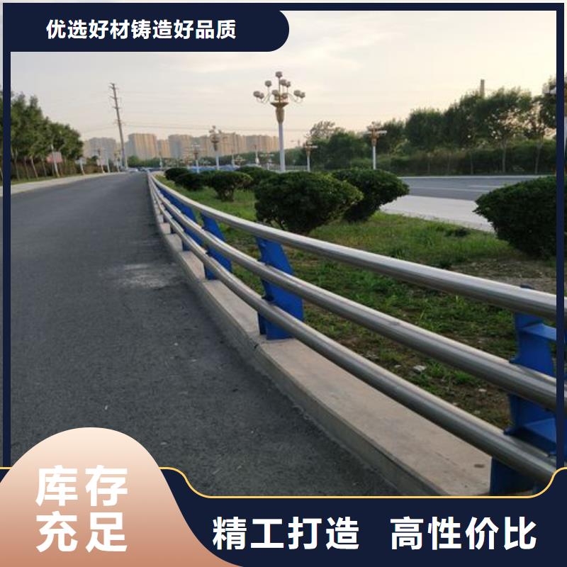 桥梁立柱河道防护栏合作共赢