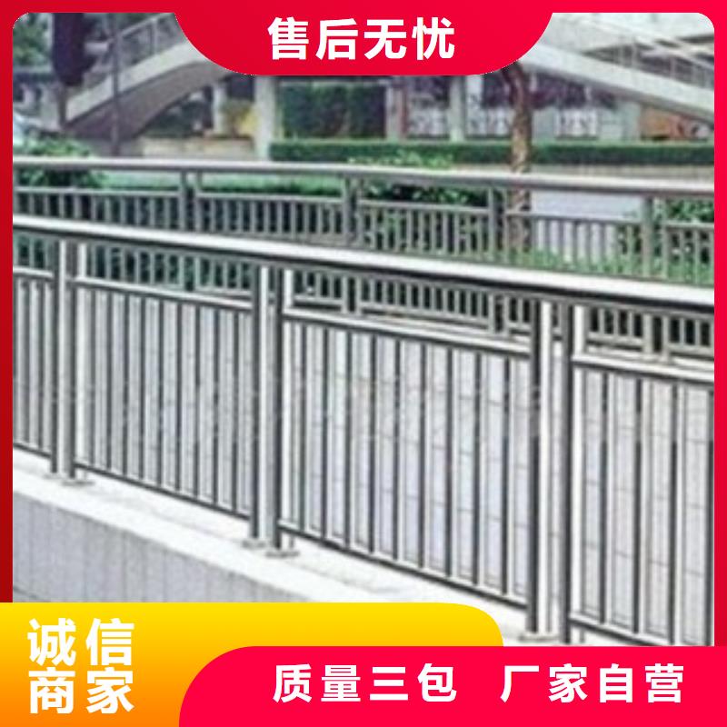 桥梁镀锌护栏视频-桥梁镀锌护栏-汇星达不锈钢护栏厂(昆明市分公司)服务区域呈贡|富民|丽江|楚雄|昭通|红河|大理