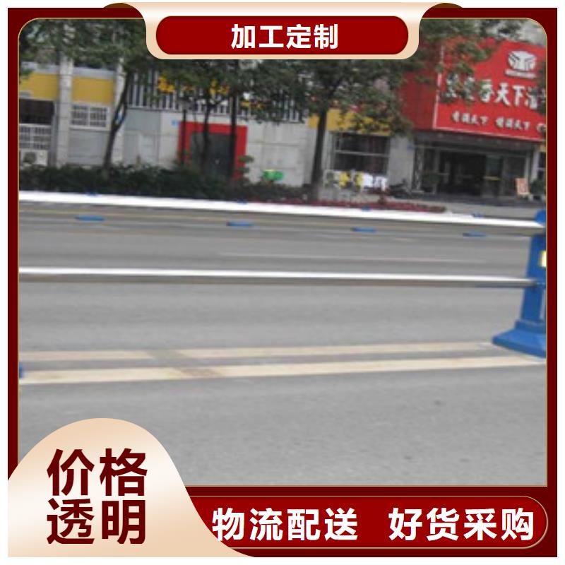 桥梁立柱河道防护栏合作共赢