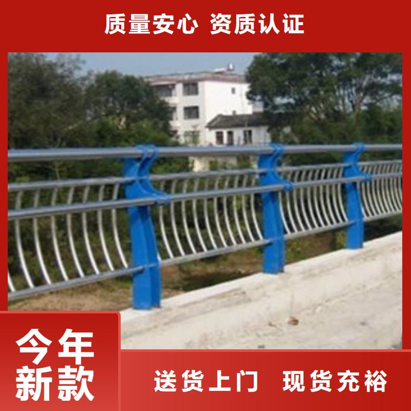桥梁镀锌护栏视频-德阳|遂宁|雅安|内江桥梁镀锌护栏源头实体厂商-汇星达不锈钢护栏厂(四川省分公司)
