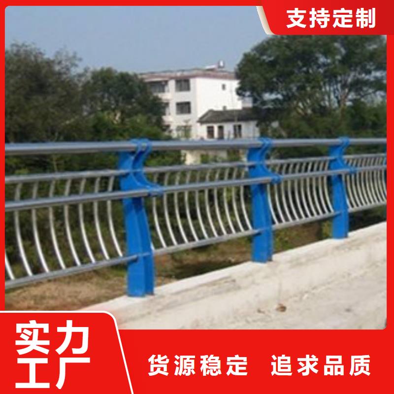 栏杆桥梁立柱定制销售售后为一体