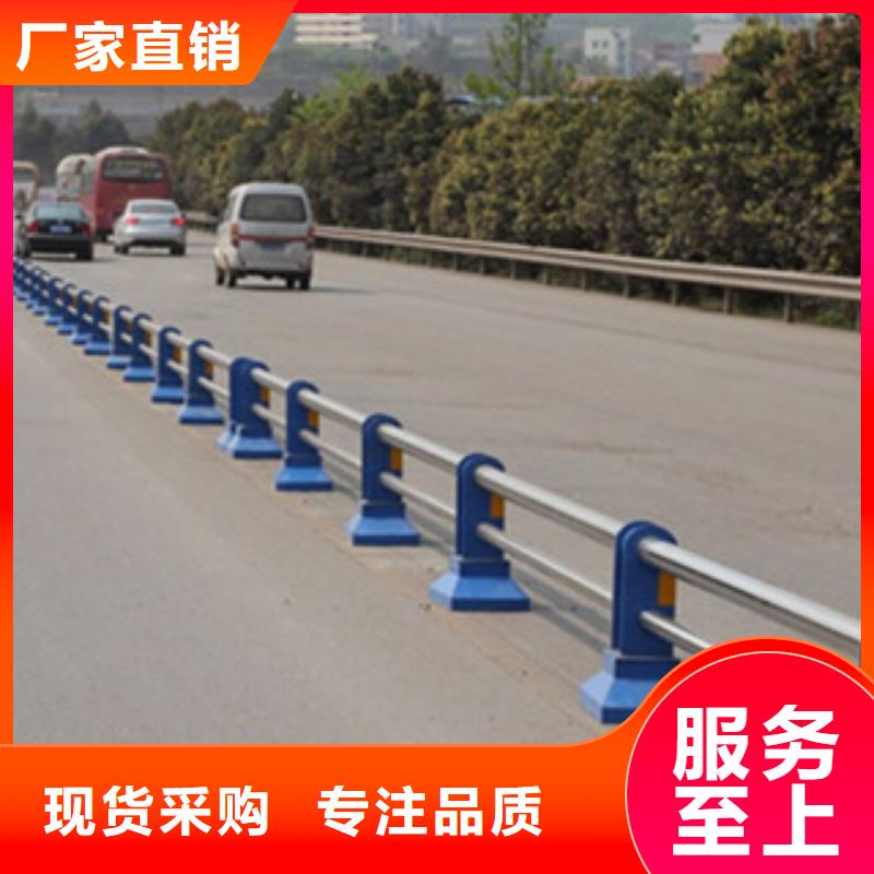 桥梁镀锌护栏-视频-开远|泸西|文山|怒江|普洱|昭通|德宏|西双版纳|迪庆道路护栏桥梁镀锌护栏_ 汇星达不锈钢护栏厂(红河市分公司)