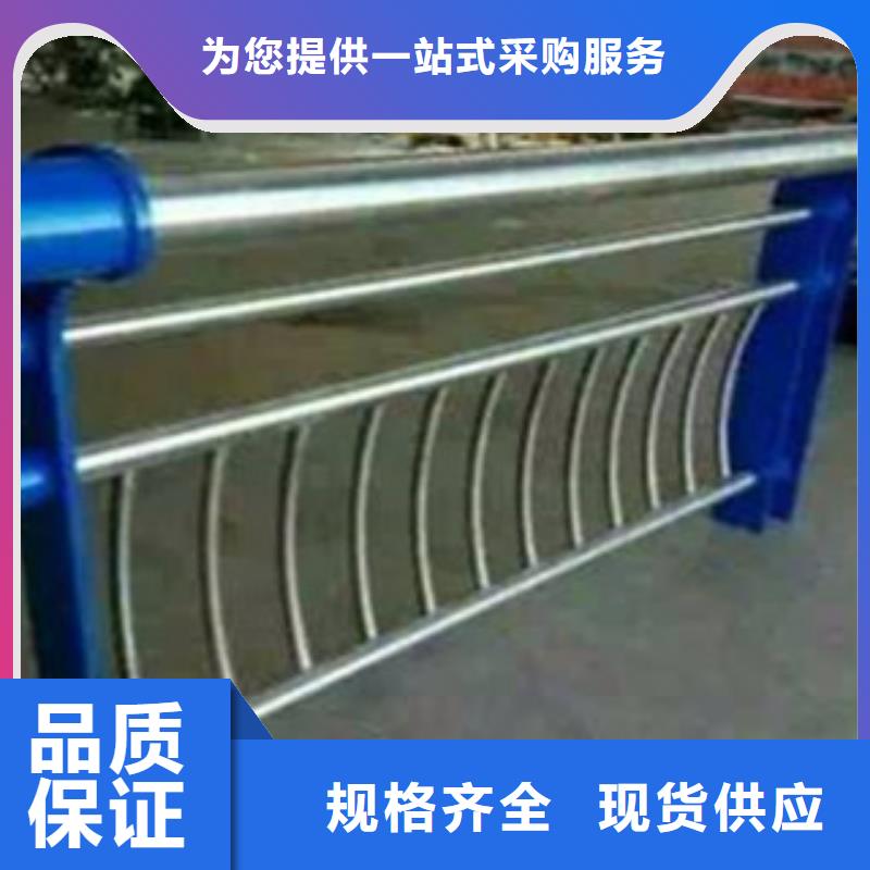 桥梁镀锌护栏视频-德阳|遂宁|雅安|内江桥梁镀锌护栏源头实体厂商-汇星达不锈钢护栏厂(四川省分公司)