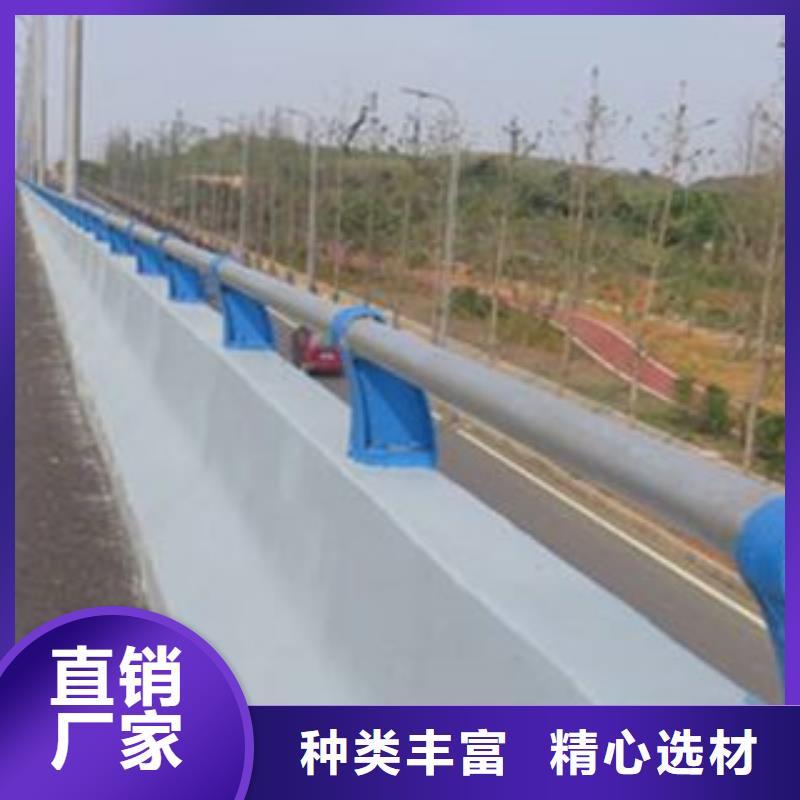 桥梁镀锌护栏-视频-开远|泸西|文山|怒江|普洱|昭通|德宏|西双版纳|迪庆道路护栏桥梁镀锌护栏_ 汇星达不锈钢护栏厂(红河市分公司)