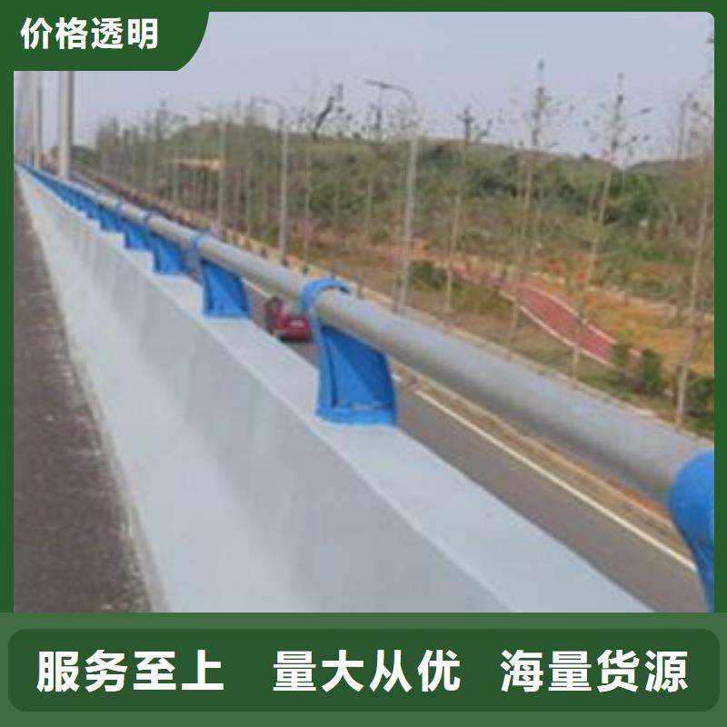栏杆桥梁立柱定制销售售后为一体
