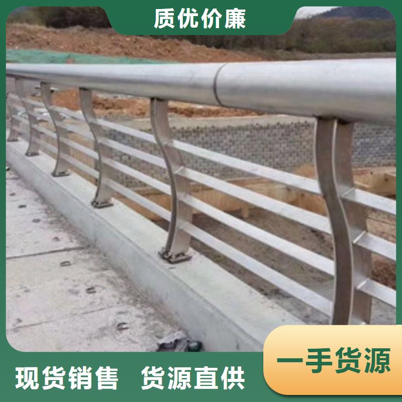 桥梁镀锌护栏视频-德阳|遂宁|雅安|内江桥梁镀锌护栏源头实体厂商-汇星达不锈钢护栏厂(四川省分公司)