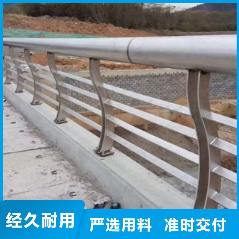 桥梁镀锌护栏-视频-开远|泸西|文山|怒江|普洱|昭通|德宏|西双版纳|迪庆道路护栏桥梁镀锌护栏_ 汇星达不锈钢护栏厂(红河市分公司)