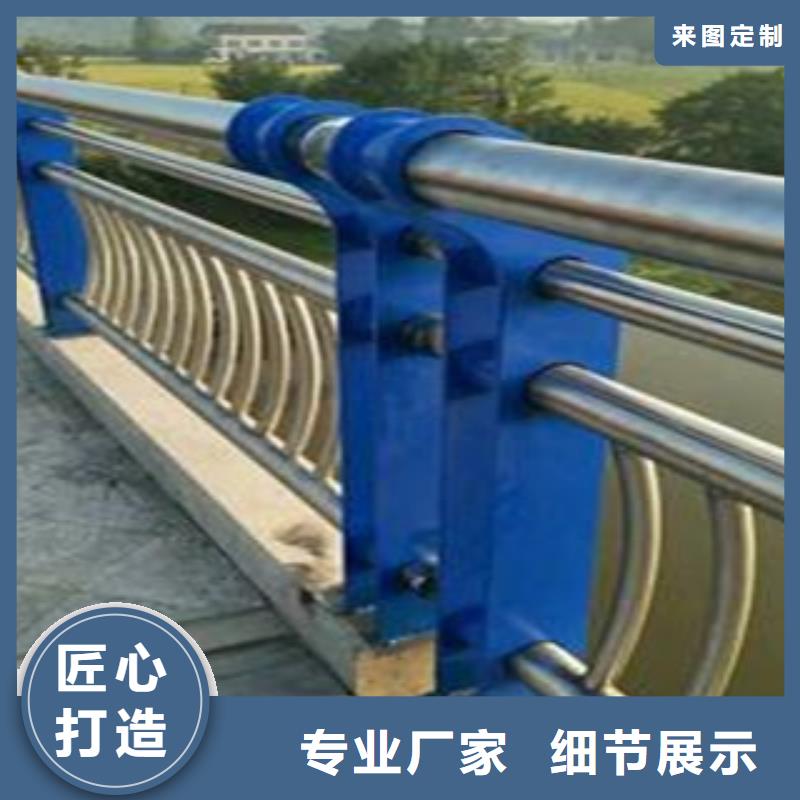 桥梁镀锌护栏-视频-开远|泸西|文山|怒江|普洱|昭通|德宏|西双版纳|迪庆道路护栏桥梁镀锌护栏_ 汇星达不锈钢护栏厂(红河市分公司)