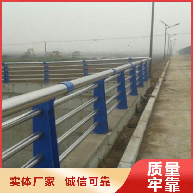 桥梁镀锌护栏-视频-开远|泸西|文山|怒江|普洱|昭通|德宏|西双版纳|迪庆道路护栏桥梁镀锌护栏_ 汇星达不锈钢护栏厂(红河市分公司)