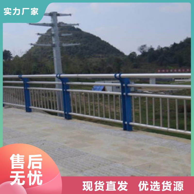 桥梁镀锌护栏-视频-桥梁镀锌护栏(道路护栏)覆盖地域宁夏银川