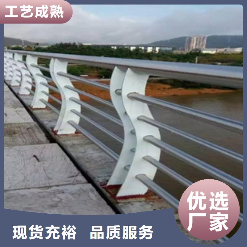 栏杆,防撞护栏用途广泛