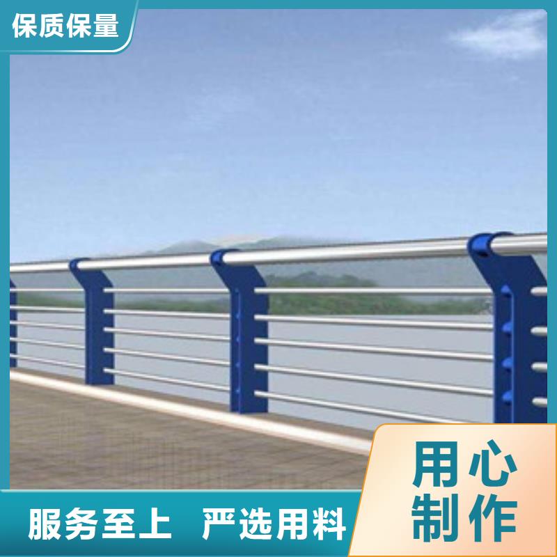 桥梁镀锌护栏-视频-开远|泸西|文山|怒江|普洱|昭通|德宏|西双版纳|迪庆道路护栏桥梁镀锌护栏_ 汇星达不锈钢护栏厂(红河市分公司)