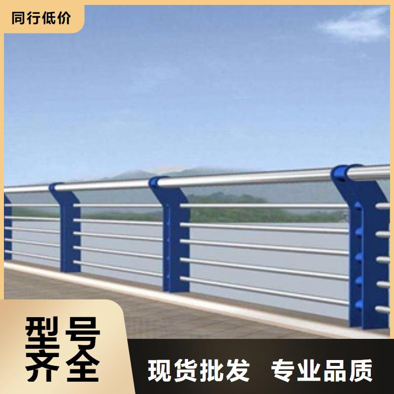 桥梁镀锌护栏视频-德阳|遂宁|雅安|内江桥梁镀锌护栏源头实体厂商-汇星达不锈钢护栏厂(四川省分公司)