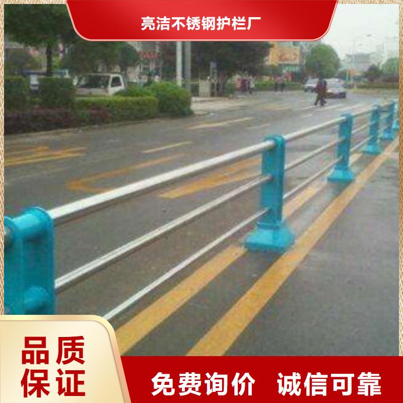 栏杆304不锈钢复合管欢迎来厂考察
