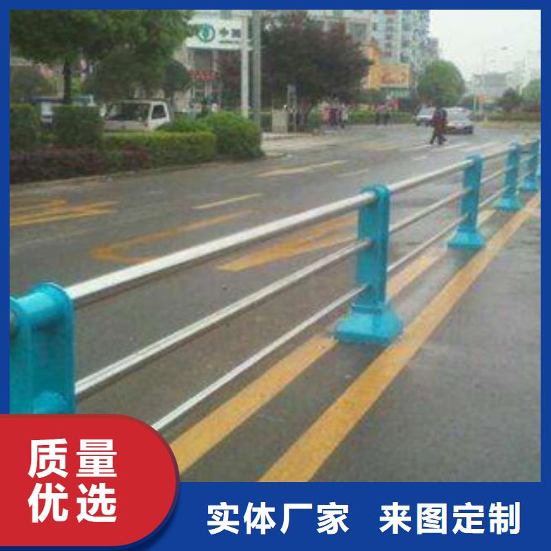 【栏杆】-【人行道栏杆】敢与同行比服务