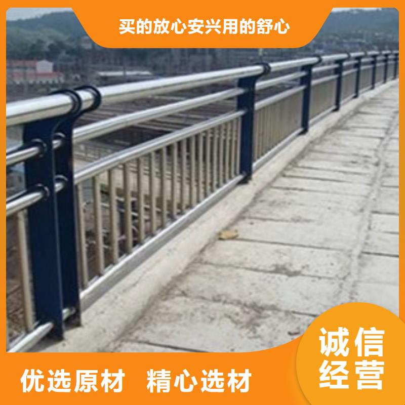 栏杆,防撞护栏用途广泛