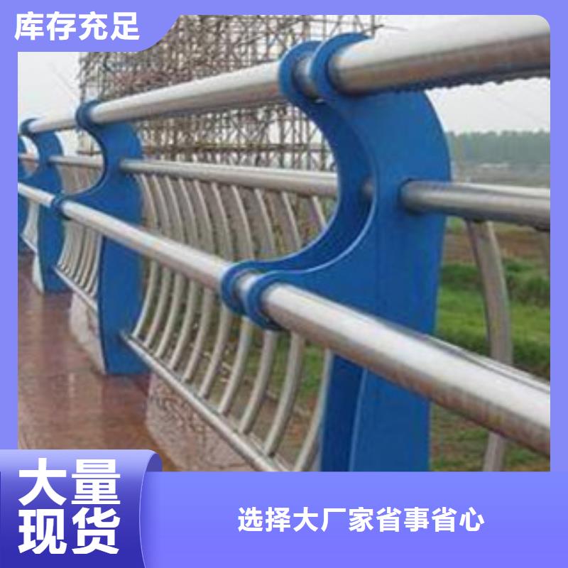 桥梁镀锌护栏-视频-开远|泸西|文山|怒江|普洱|昭通|德宏|西双版纳|迪庆道路护栏桥梁镀锌护栏_ 汇星达不锈钢护栏厂(红河市分公司)