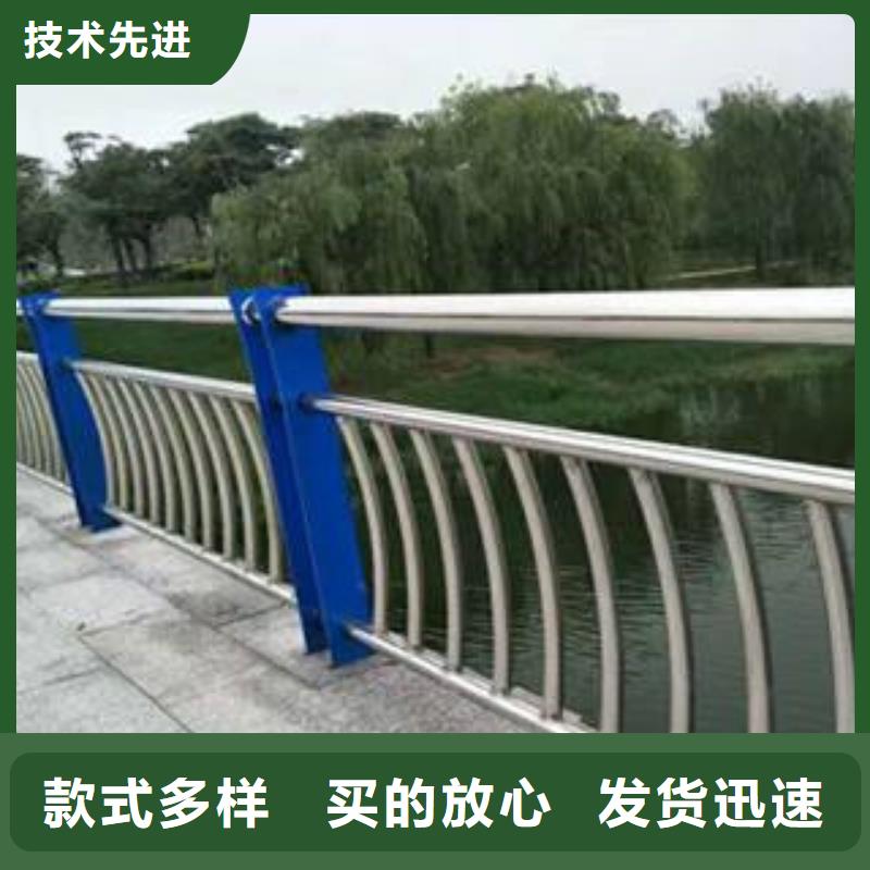 桥梁镀锌护栏视频-德阳|遂宁|雅安|内江桥梁镀锌护栏源头实体厂商-汇星达不锈钢护栏厂(四川省分公司)