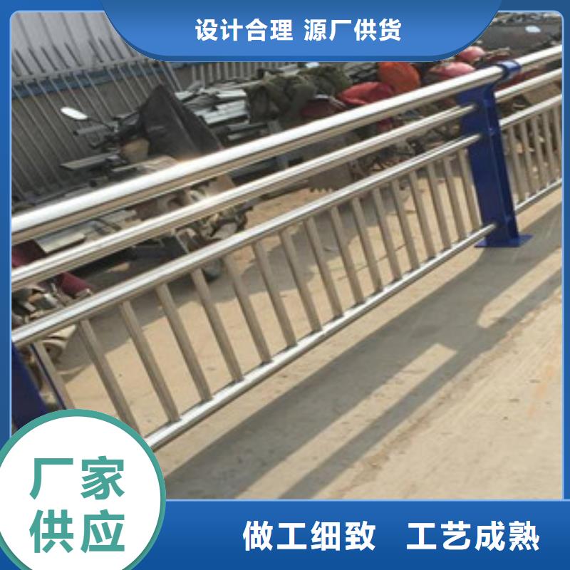 桥梁镀锌护栏视频-德阳|遂宁|雅安|内江桥梁镀锌护栏源头实体厂商-汇星达不锈钢护栏厂(四川省分公司)