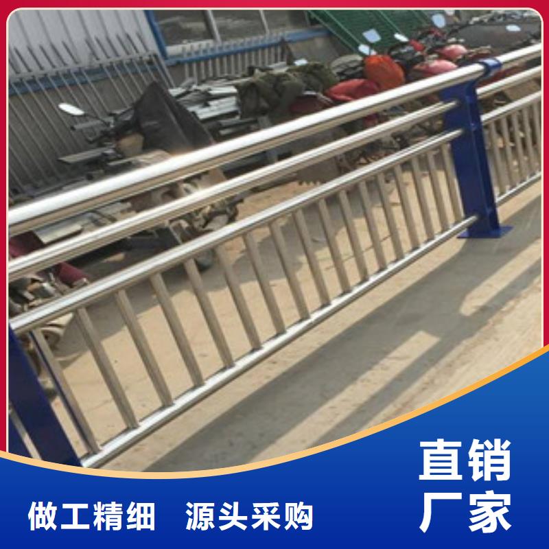 栏杆,【中央分隔栏】免费回电
