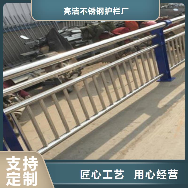 桥梁镀锌护栏-视频-开远|泸西|文山|怒江|普洱|昭通|德宏|西双版纳|迪庆道路护栏桥梁镀锌护栏_ 汇星达不锈钢护栏厂(红河市分公司)