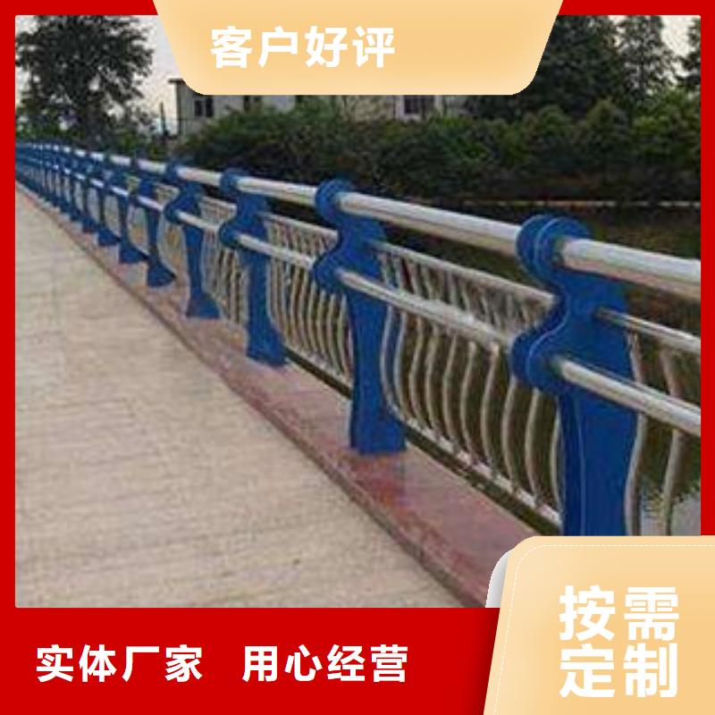 栏杆桥梁立柱定制销售售后为一体