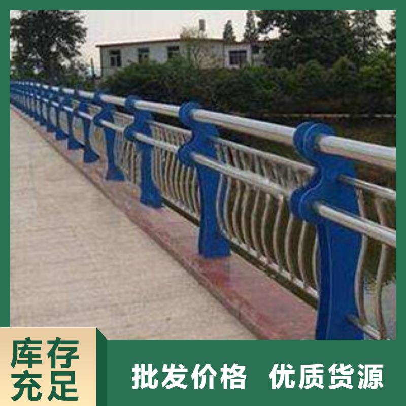 栏杆,【中央分隔栏】免费回电