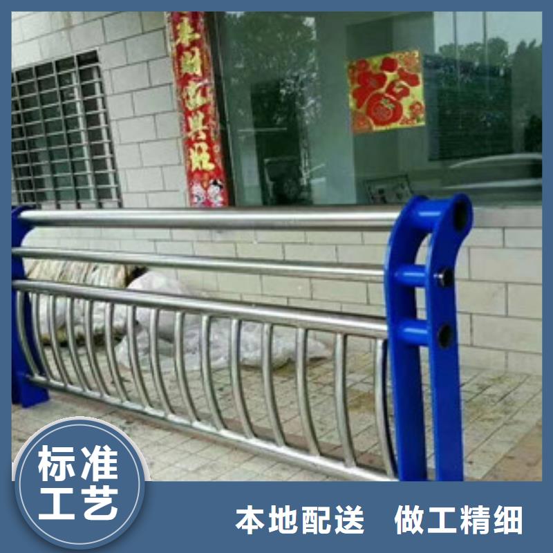 栏杆,【中央分隔栏】免费回电