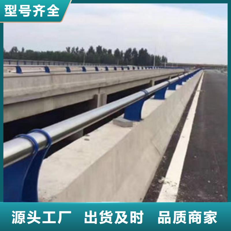 栏杆桥梁立柱定制销售售后为一体