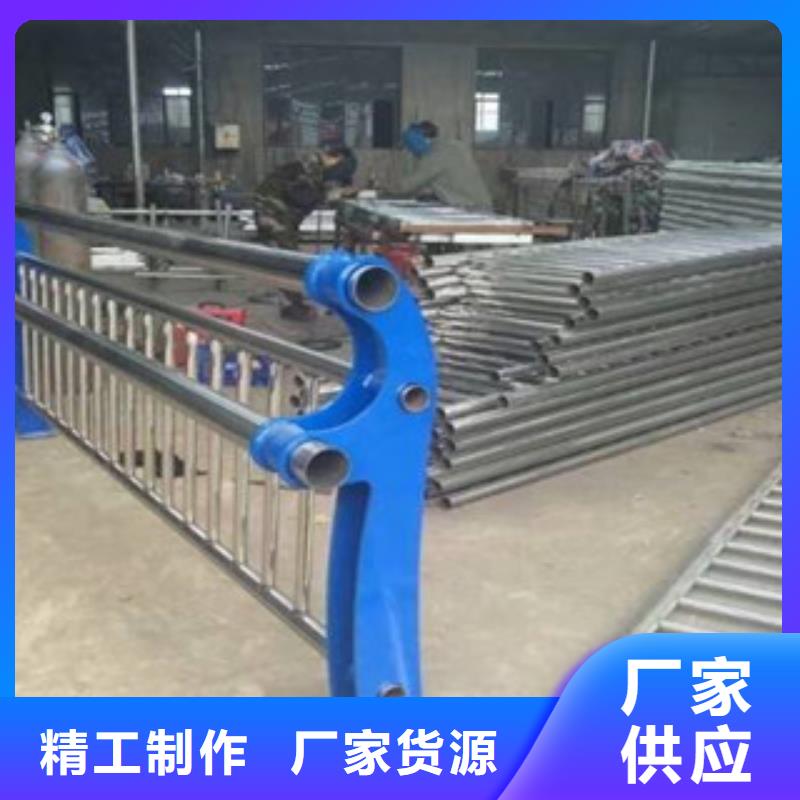 桥梁镀锌护栏视频-德阳|遂宁|雅安|内江桥梁镀锌护栏源头实体厂商-汇星达不锈钢护栏厂(四川省分公司)