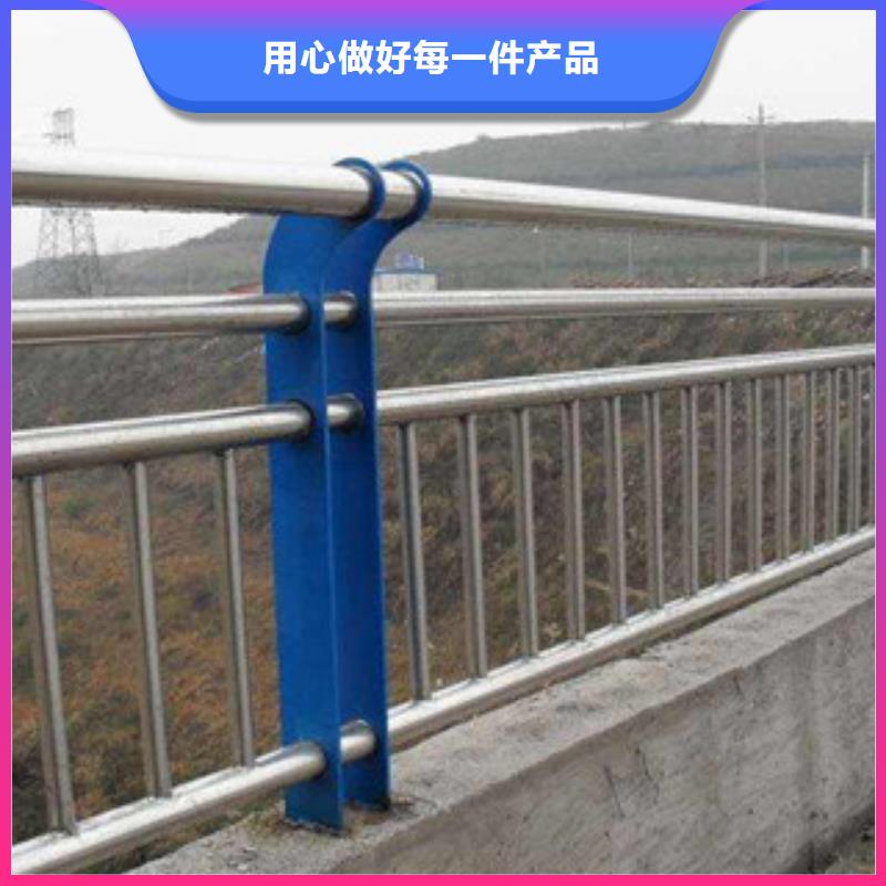 栏杆,【中央分隔栏】免费回电