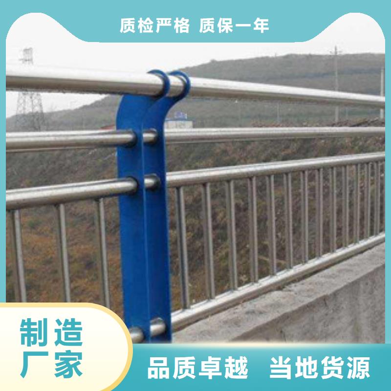 栏杆桥梁立柱定制销售售后为一体