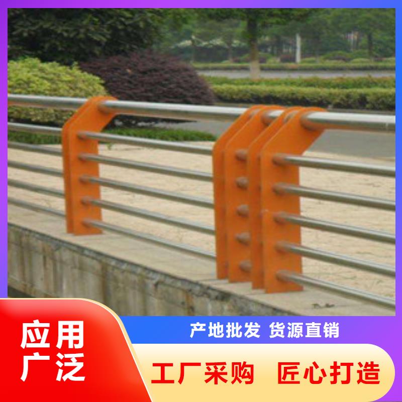 桥梁镀锌护栏-视频-开远|泸西|文山|怒江|普洱|昭通|德宏|西双版纳|迪庆道路护栏桥梁镀锌护栏_ 汇星达不锈钢护栏厂(红河市分公司)