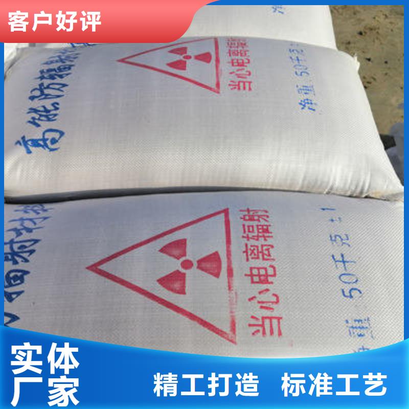 防辐射铅板,防辐射铅门同行低价