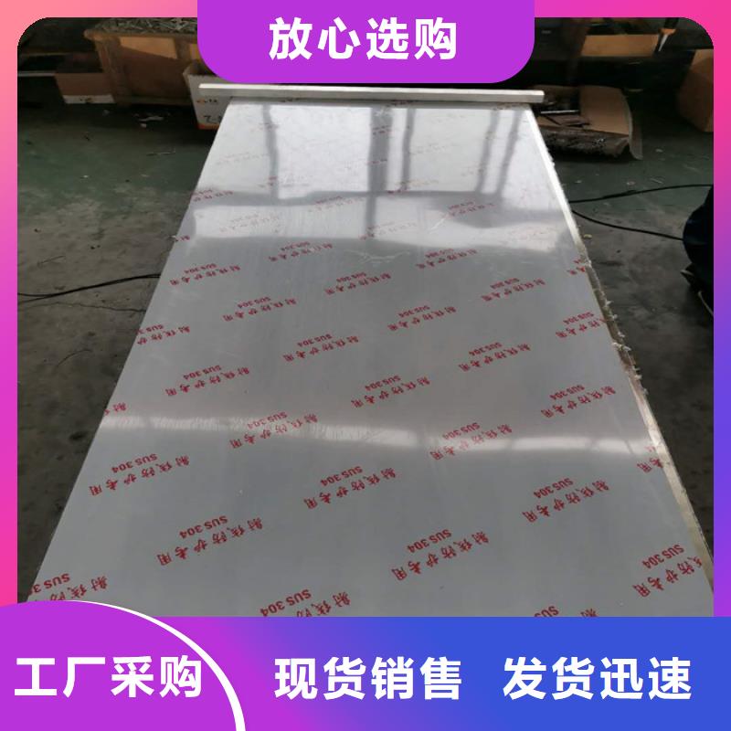 牙科防护墙面硫酸钡实体厂家