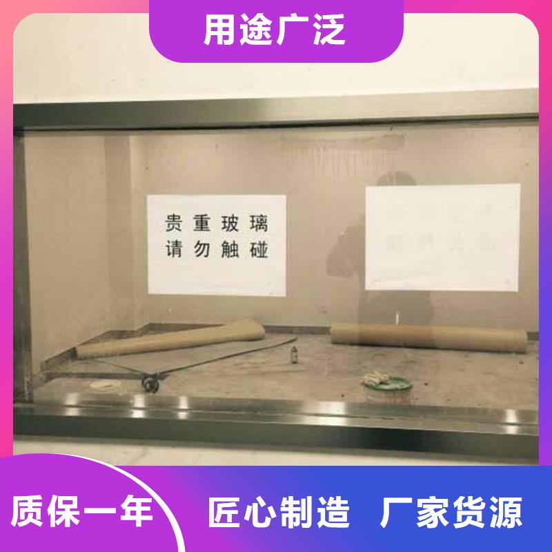 铅房-视频-铅房|安康市|岚皋|宁陕|咸阳|铜川|汉中|商洛