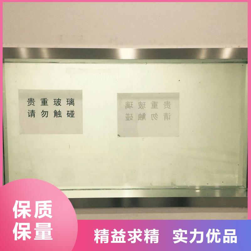 防辐射铅板铅玻璃厂让利客户