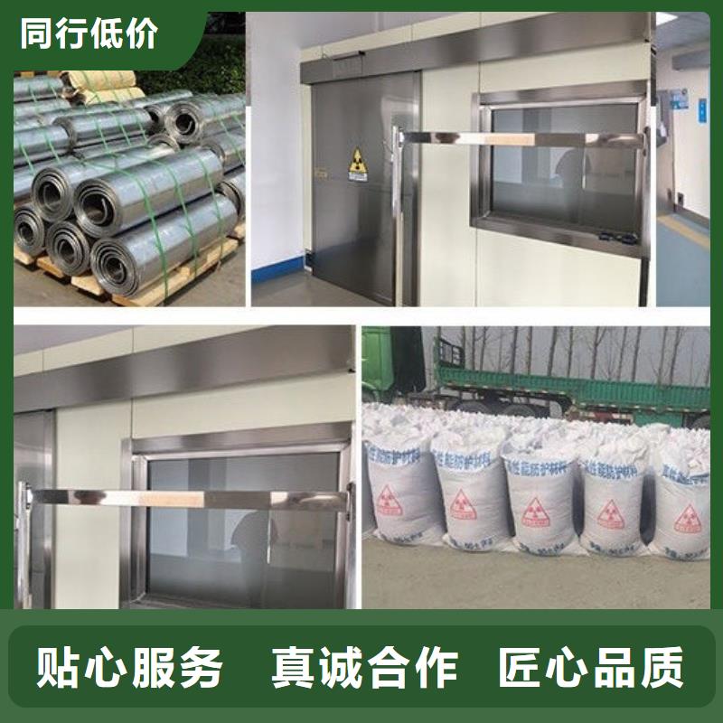 牙科辐射防护铅房支持定制